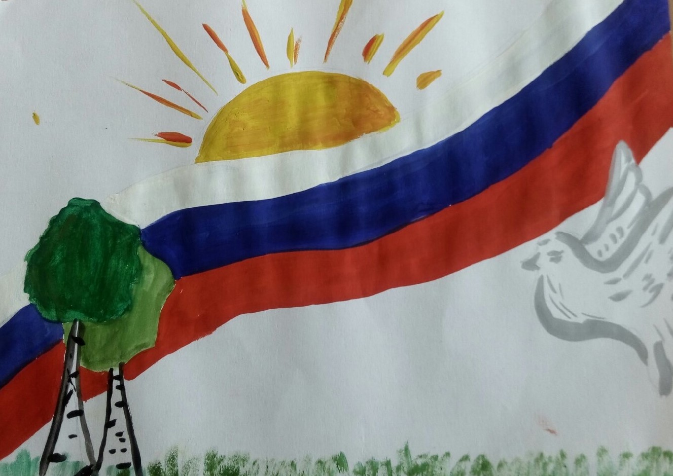 Рисунок солнце с российским флагом
