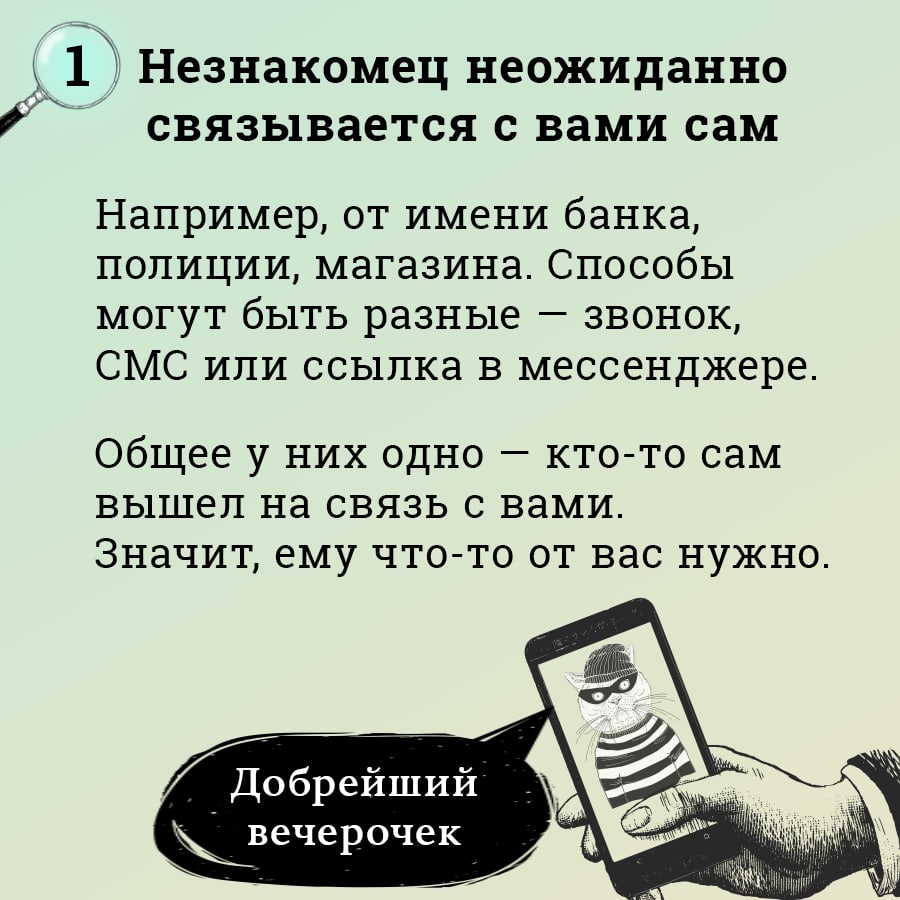 Магазин Сам Челябинск Официальный Сайт