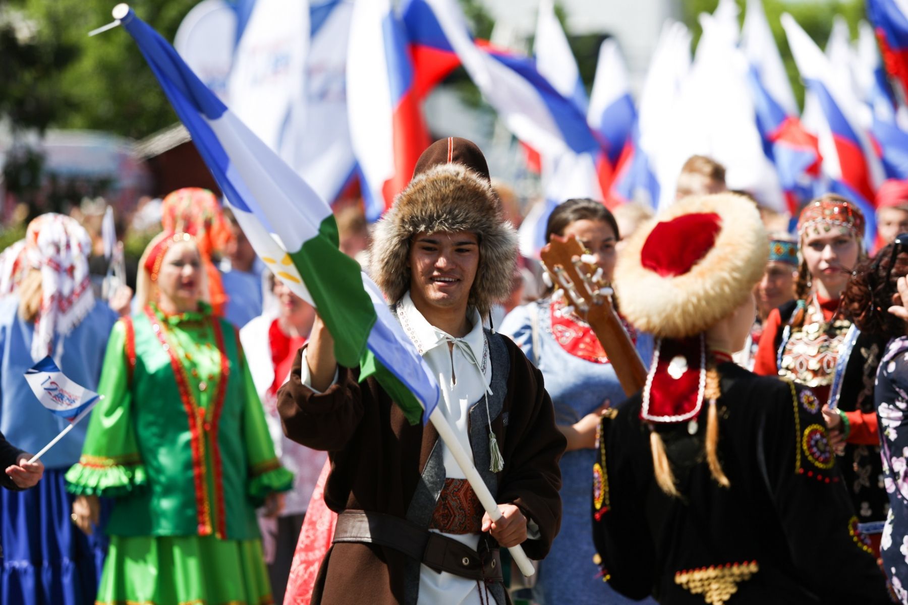 Фестиваль день России