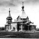 Рождество-Богородицкая церковь. Челябинск, 1897-1904 гг.